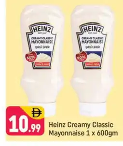 Shaklan HEINZ Mayonnaise offer
