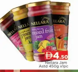 Al Madina NELLARA Jam offer