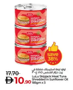 Lulu Hypermarket LULU Tuna - Canned offer