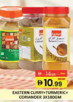 Mango Hypermarket LLC EASTERN Spices / Masala offer