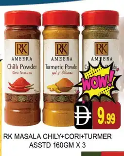 Al Madina RK Spices / Masala offer