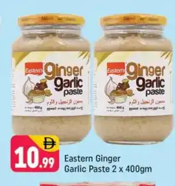 Shaklan EASTERN Garlic Paste offer