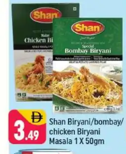 Shaklan SHAN Spices / Masala offer