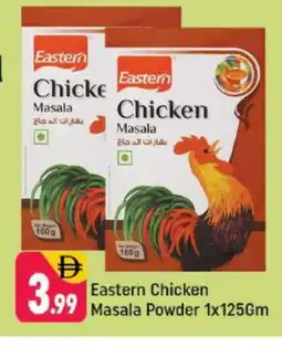 Shaklan EASTERN Spices / Masala offer