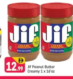 Shaklan JIF Peanut Butter offer