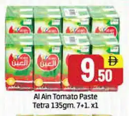 Al Madina AL AIN Tomato Paste offer