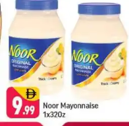 Shaklan NOOR Mayonnaise offer