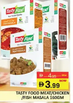 Mango Hypermarket LLC TASTY FOOD Spices / Masala offer