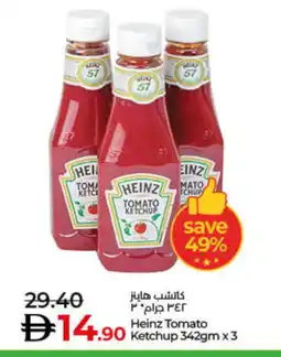 Lulu Hypermarket HEINZ Tomato Ketchup offer