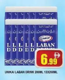 Al Madina UNIKAI Laban offer