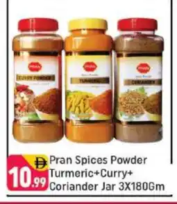 Shaklan PRAN Spices / Masala offer