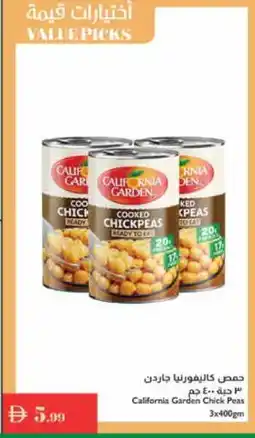 Istanbul Supermarket CALIFORNIA GARDEN Chick Peas offer