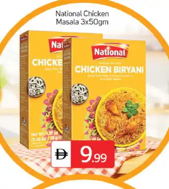 Talal Market NATIONAL Spices / Masala offer