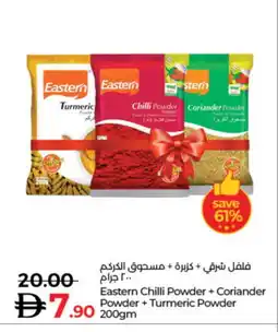 Lulu Hypermarket EASTERN Spices / Masala offer