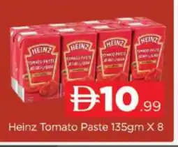 Al Madina HEINZ Tomato Paste offer
