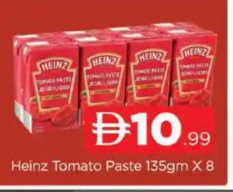 Al Madina HEINZ Tomato Paste offer
