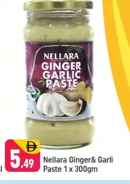 Shaklan NELLARA Garlic Paste offer