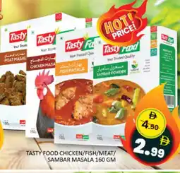 Al Madina TASTY FOOD Spices / Masala offer