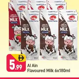 Shaklan AL AIN Flavoured Milk offer