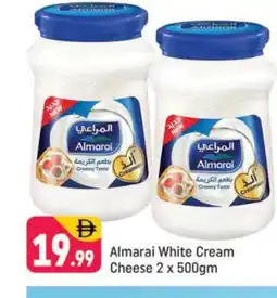 Shaklan ALMARAI Cream Cheese offer