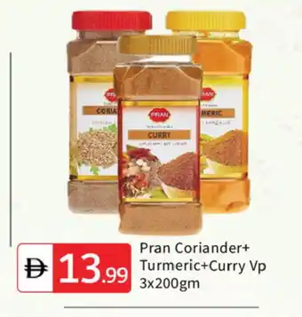 Talal Market PRAN Spices / Masala offer