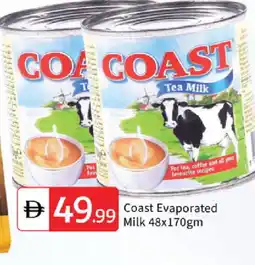 Talal Market COAST Evaporated Milk offer