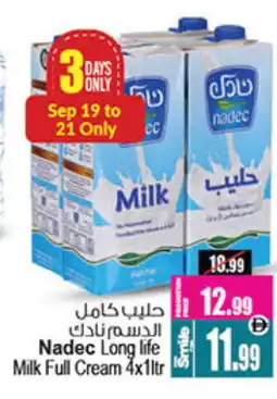Ansar Gallery NADEC Long Life / UHT Milk offer