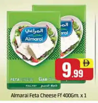 Al Madina ALMARAI Feta offer