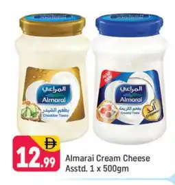 Shaklan ALMARAI Cheddar Cheese offer
