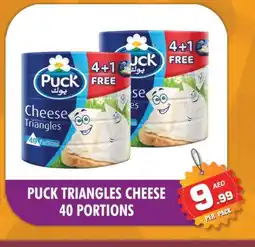 Night to Night Hypermarket PUCK Triangle Cheese offer