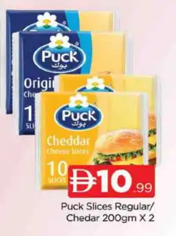 Al Madina PUCK Slice Cheese offer
