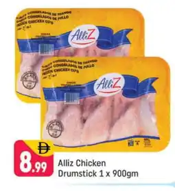 Shaklan ALLIZ Chicken Drumsticks offer
