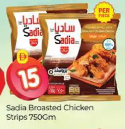 Al Madina SADIA Chicken Strips offer