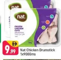 Shaklan NAT Chicken Drumsticks offer