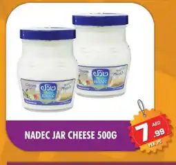 Night to Night Hypermarket NADEC Cream Cheese offer