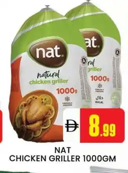 Al Madina NAT Frozen Whole Chicken offer