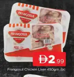Al Madina FRANGOSUL Chicken Liver offer