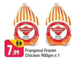 Shaklan FRANGOSUL Frozen Whole Chicken offer