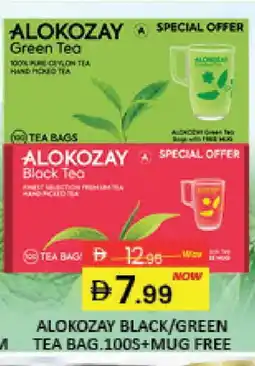 Mango Hypermarket LLC ALOKOZAY Tea Bags offer