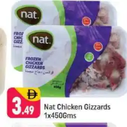 Shaklan NAT Chicken Gizzard offer
