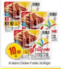 Bigmart AL ISLAMI Chicken Franks offer