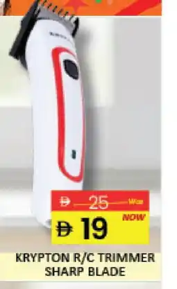 Mango Hypermarket LLC KRYPTON Remover / Trimmer / Shaver offer