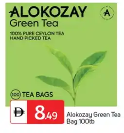 Talal Market ALOKOZAY Green Tea Bag offer