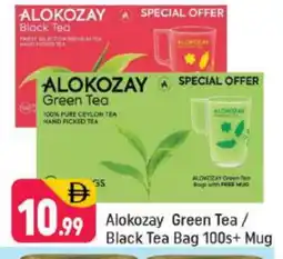 Shaklan ALOKOZAY Tea Bags offer