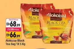 Shaklan ALOKOZAY Tea Powder offer