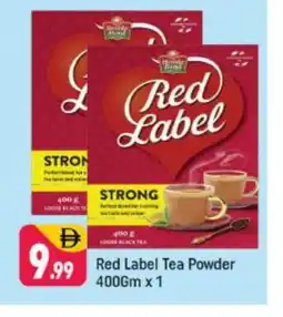 Shaklan RED LABEL Tea Powder offer