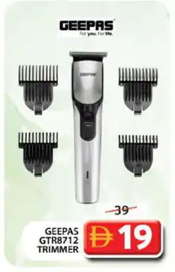 Grand Hyper Market GEEPAS Remover / Trimmer / Shaver offer