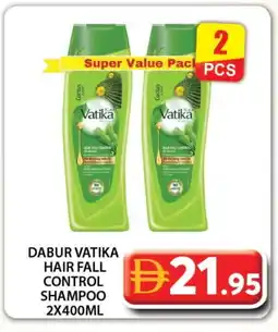Grand Hyper Market VATIKA Shampoo / Conditioner offer