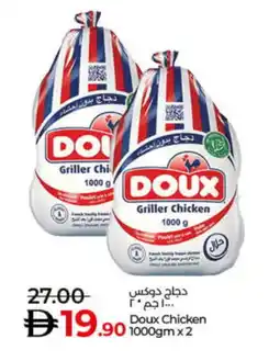 Lulu Hypermarket DOUX Frozen Whole Chicken offer