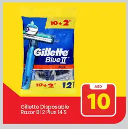 Mark & Save GILLETTE Razor offer